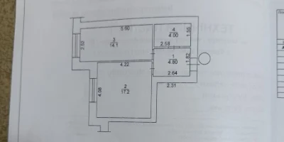 Є-ОСЕЛЯ до 3 років, Євро-2, 41 м2