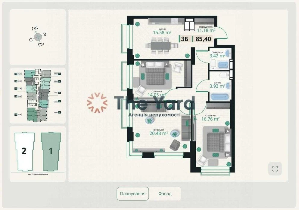 WITHOUT% Sale of a Spectacular 3-room apartment in the residential complex Edeldorf Hills 8