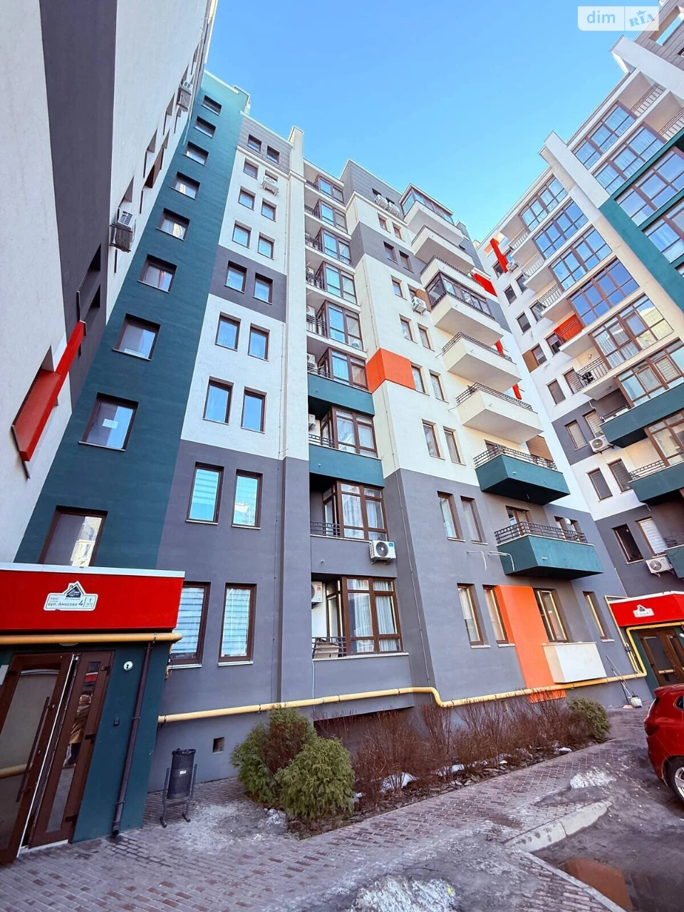 Продаж Квартира