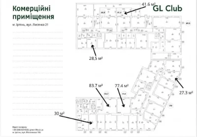 2 кім. квартира 44,3 м.кв. в лісовій частині міста ЖК GL Clu