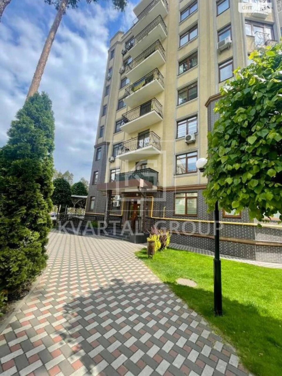 Продаж Квартира Буча
