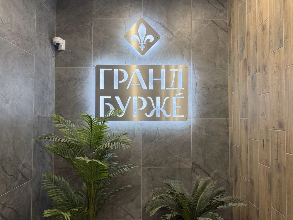 Продаж повноцінної 2 КІМ квартири з великою кухнею, ЖК «Гран