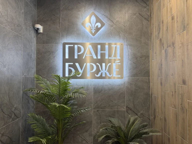 Продаж повноцінної 2 КІМ квартири з великою кухнею, ЖК «Гран
