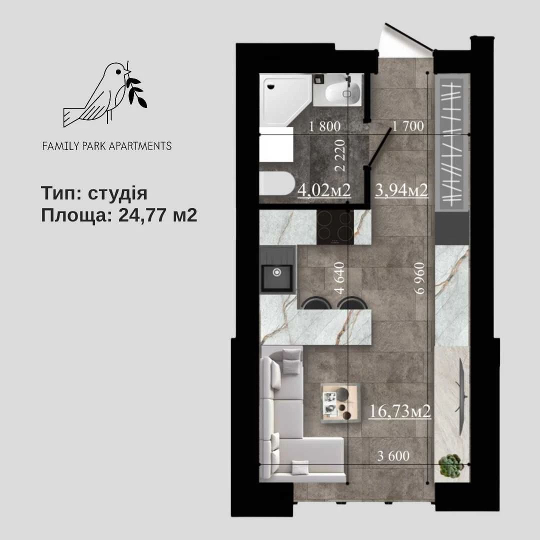 Квартира студія 25м2 у клубному  Family Park | Буча | ТРЦ Av