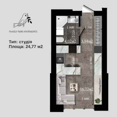 Квартира студія 25м2 у клубному  Family Park | Буча | ТРЦ Av