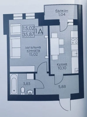 Однокімнатна в готовому будинку
