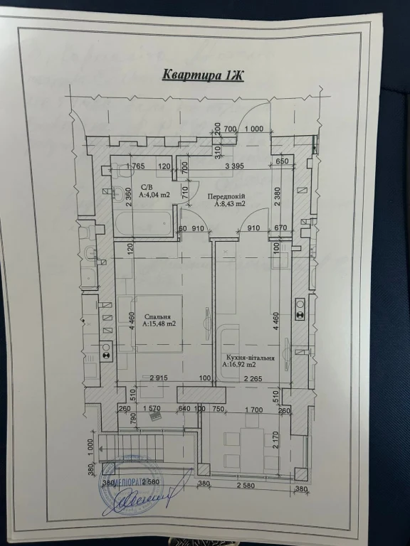 Продам однокімнатну квартиру м.Буча.Центр.