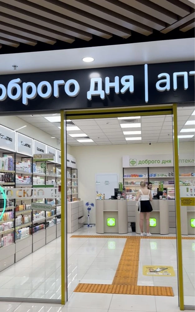 Буча, 2 к. Квартира 59 м з видом на сосни