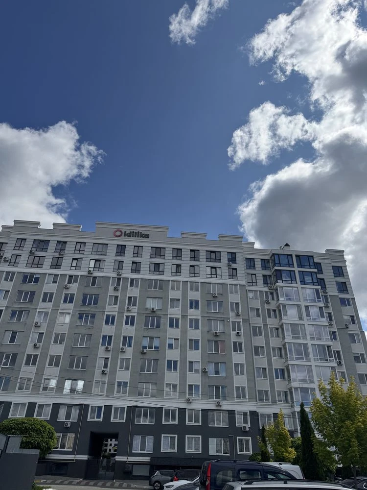 Видова євро 2к - 43 м2! В гарному жк! Оформлення 2% - держ.