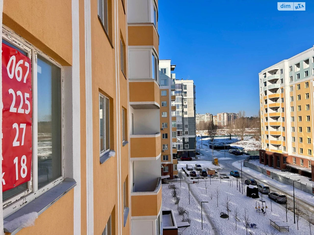 Продаж Квартира Буча