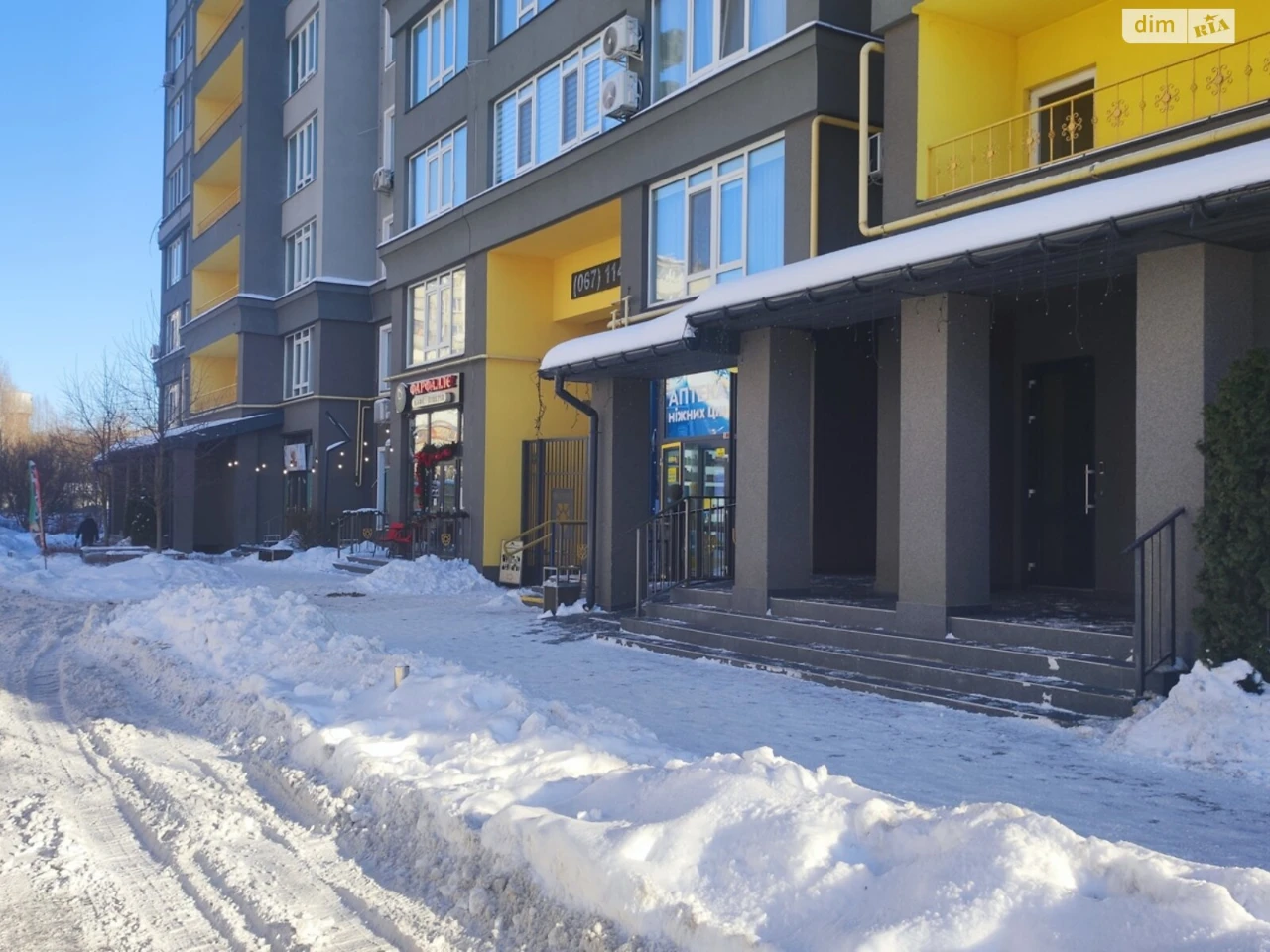 Продаж Квартира Буча