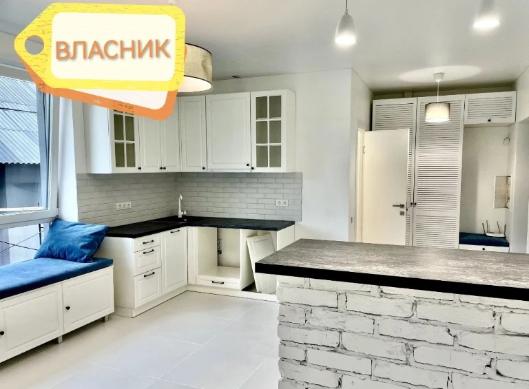 Продам 1-комнатную 3% комiciя