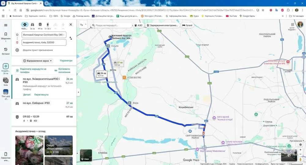 Твоя квартира  в Бучі ЖК Континент Рей 1