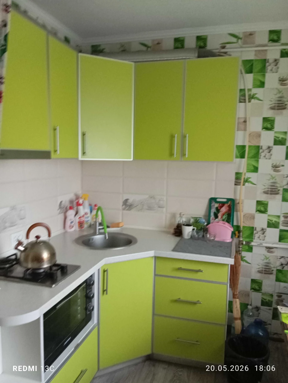Продам 2к. квартиру у місті Люботин