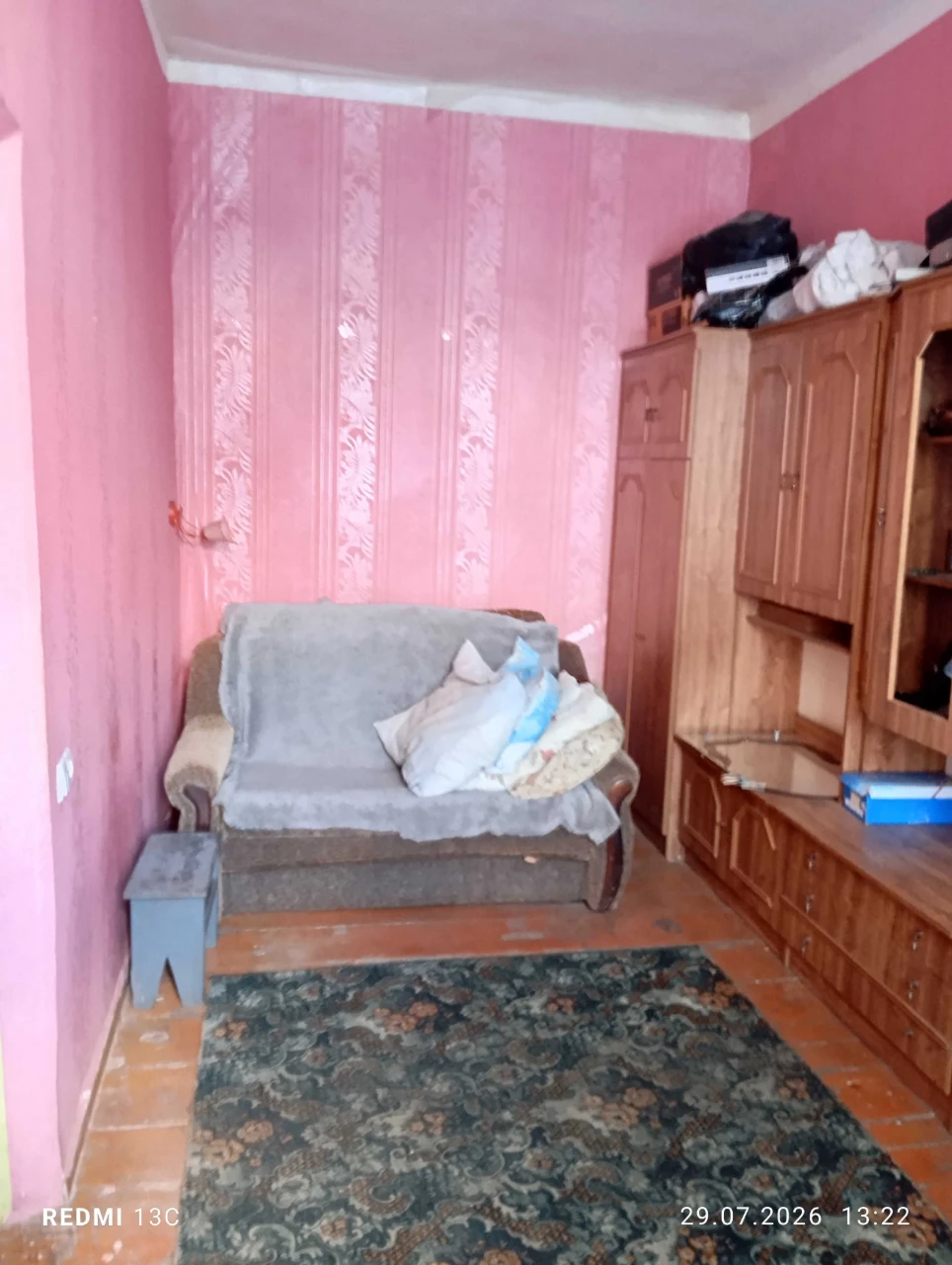 Продається 1-кімнатна квартира в центрі міста Люботин