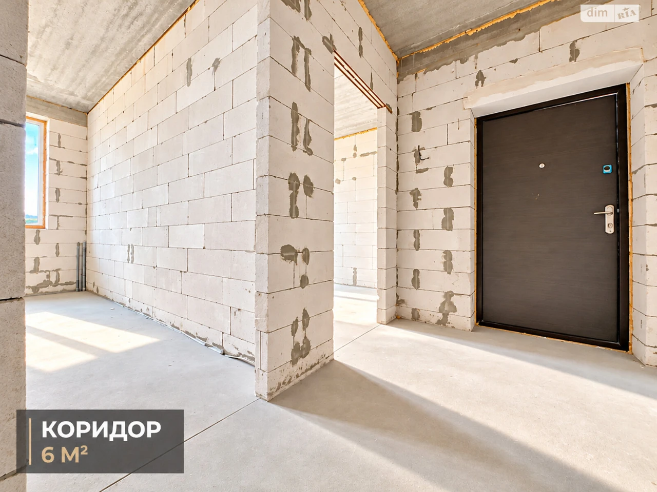 Apartment for Sale