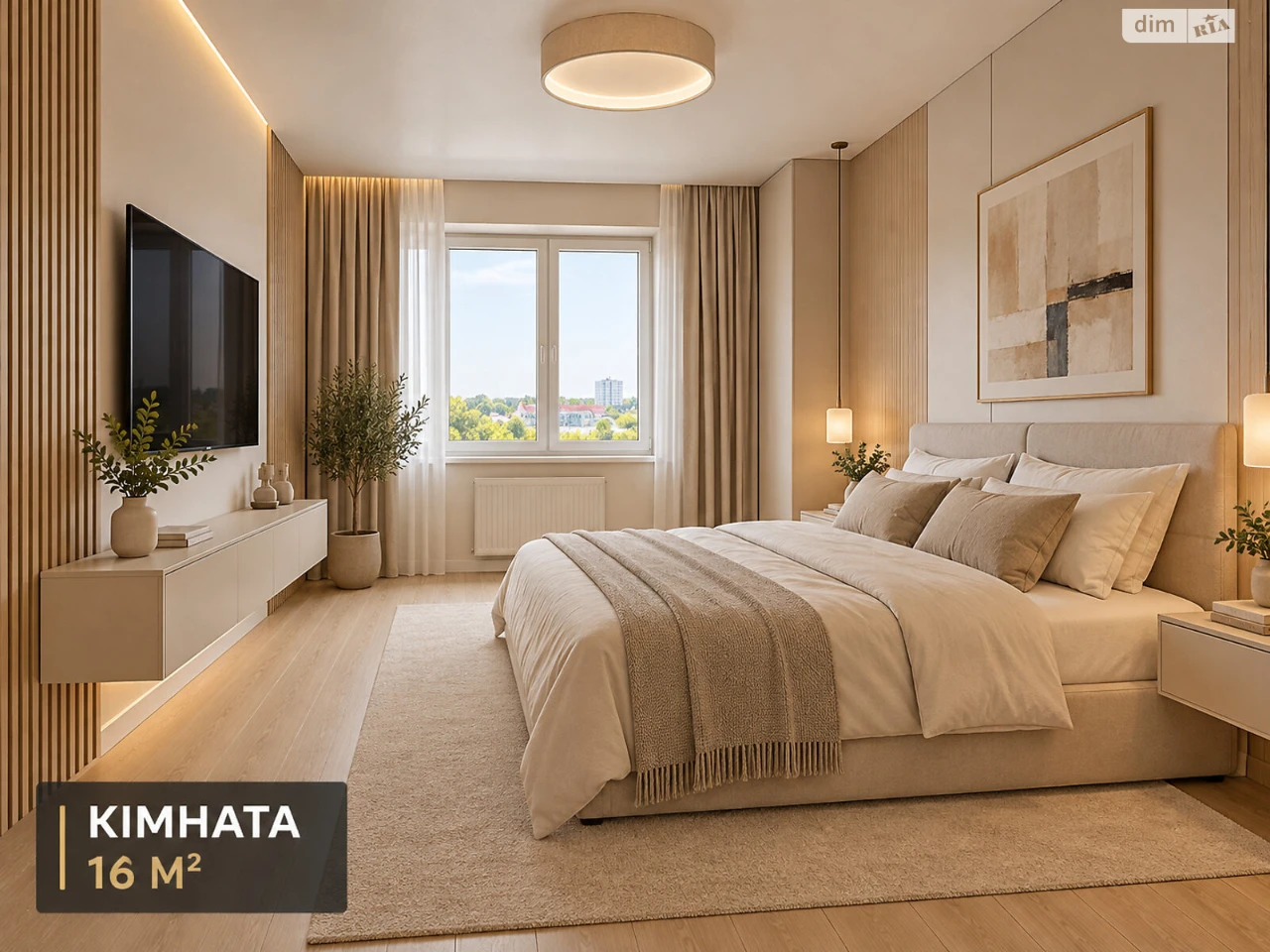 Apartment for Sale