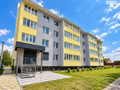 Apartment for Sale