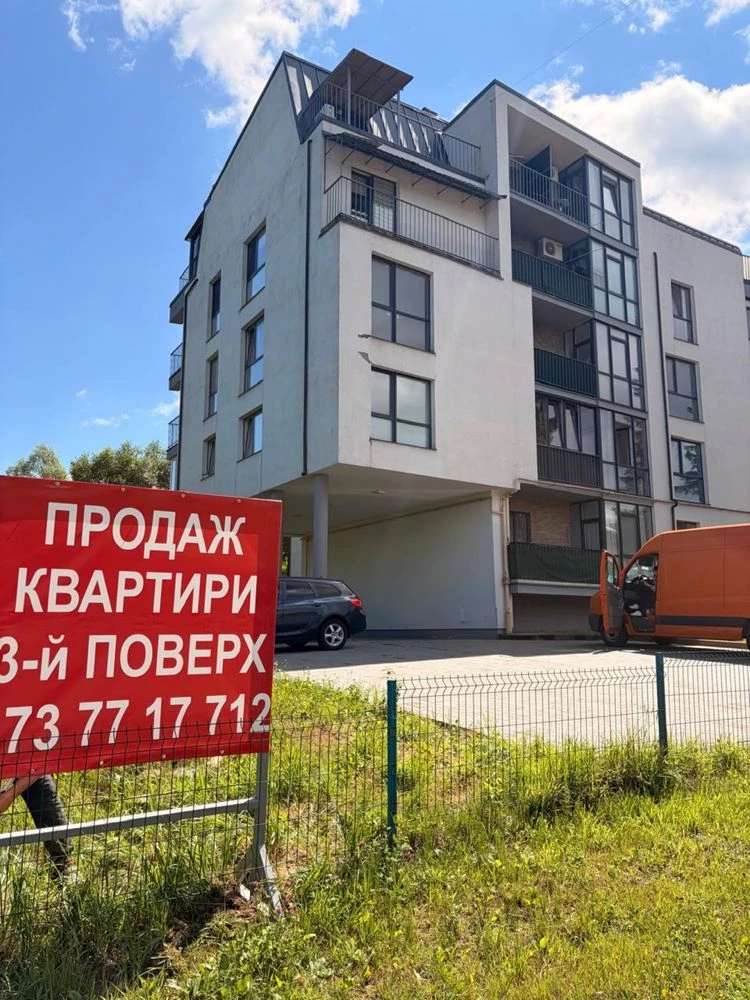 Продаж 2-кімнатної квартири 71,3 м² у Моршині, 3/5 поверх