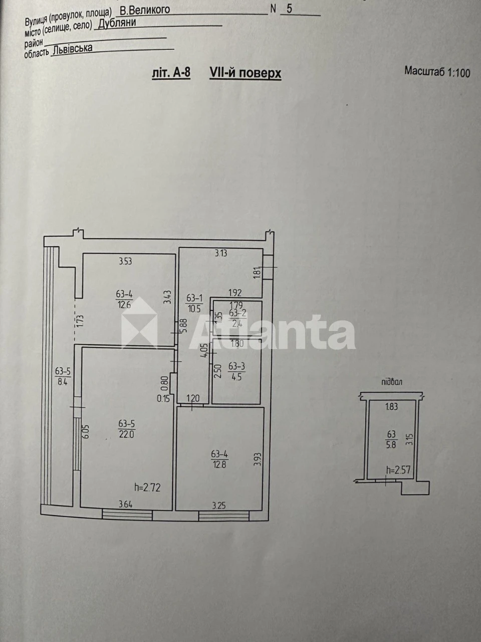 Продаж  2-кім квартири з паркінгом та коміркою в ЖК Комфорт