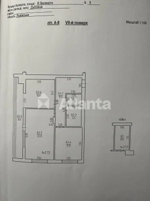 Продаж  2-кім квартири з паркінгом та коміркою в ЖК Комфорт