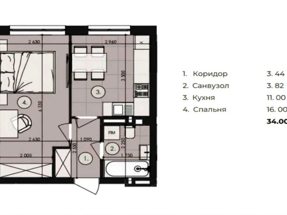 Квартира. Дубляни, Володимира Великого вул.