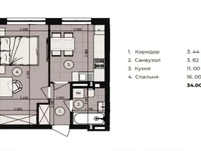 Квартира. Дубляни, Володимира Великого вул.