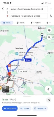 Продається 3 кімнатна квартира з готовим ремонтом