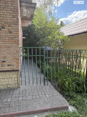 Продаж Квартира