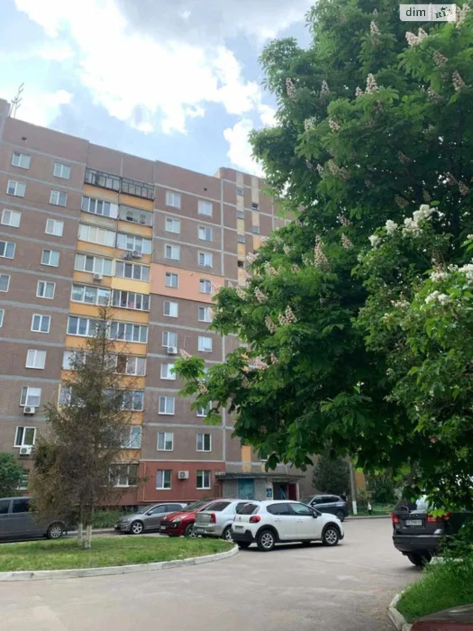 Продаж Квартира