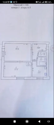Продаж двох кімнатної квартири