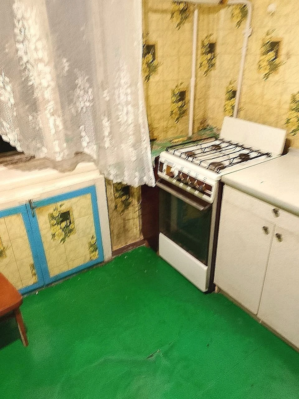 Продам 2х кімнатну квартиру  у  місті  ПОКРОВ  (Дніпропетров