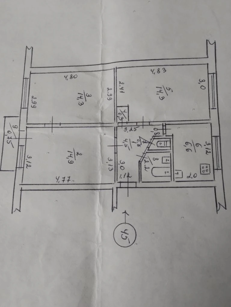 Продам квартиру 3-х кімнатну