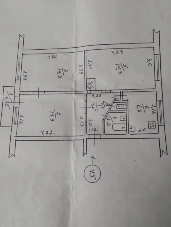Продам квартиру 3-х кімнатну