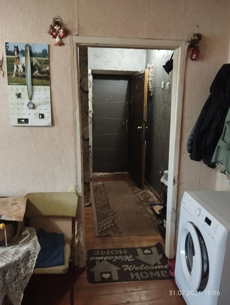 Продам двох кімнатну квартиру