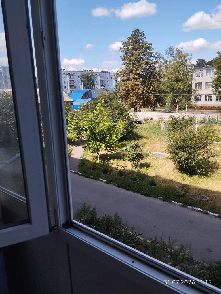 Продам двох кімнатну квартиру
