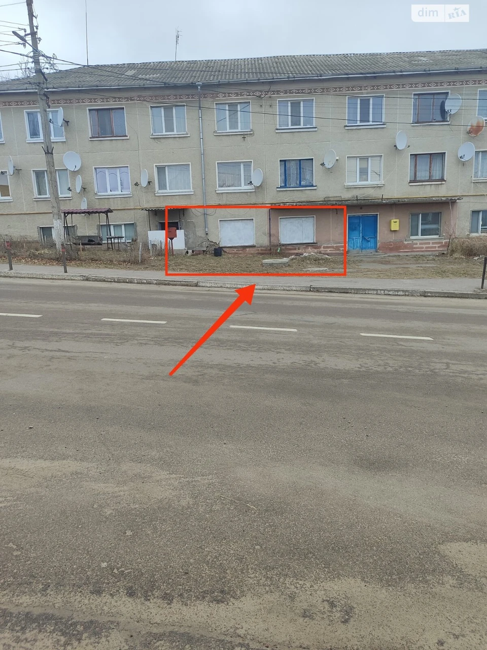 Apartment for Sale