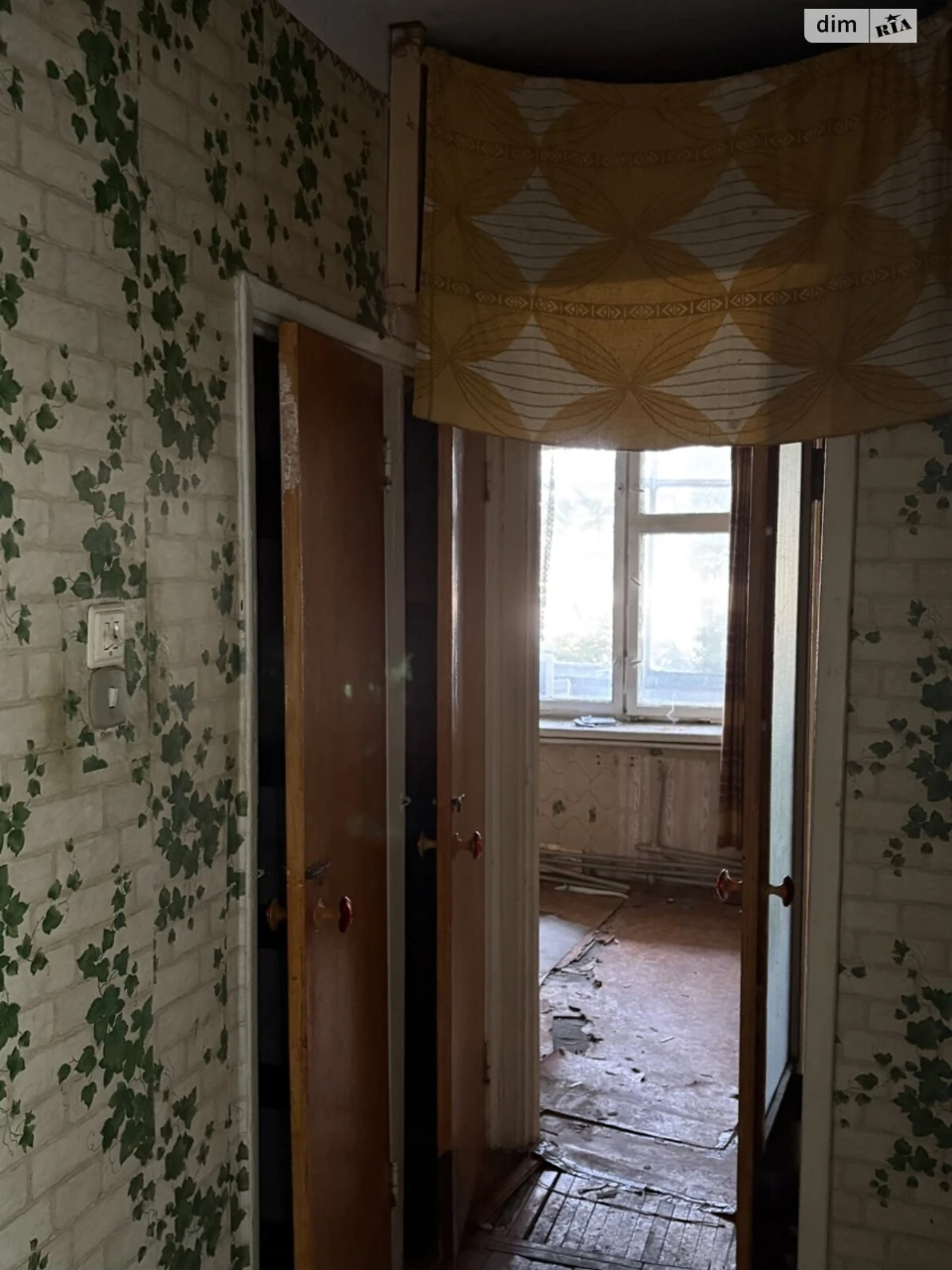 Продаж Квартира
