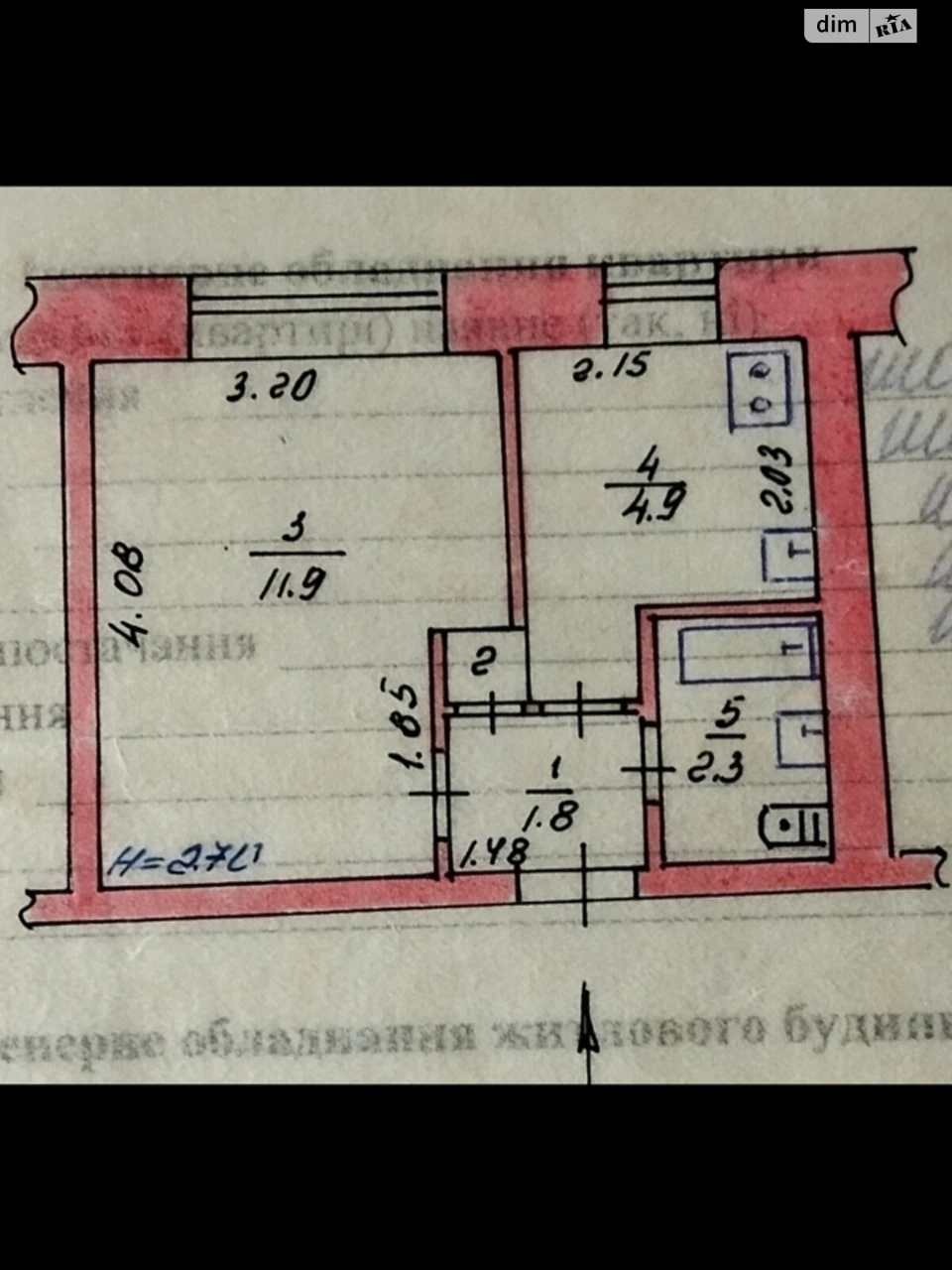 Продаж Квартира