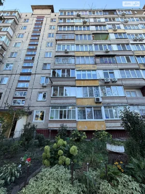 Продажа квартиры