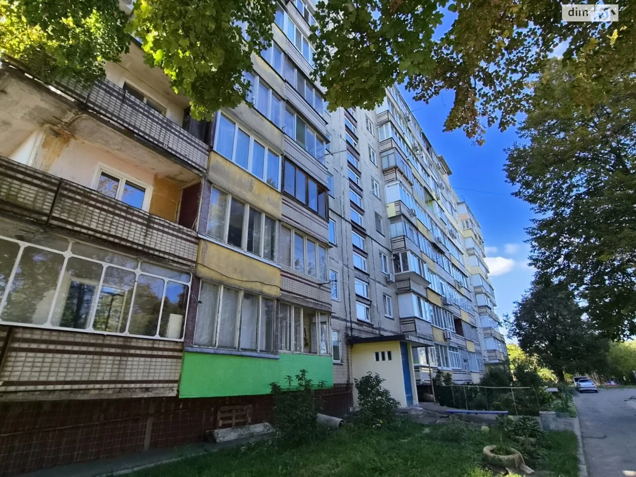 Продаж Квартира