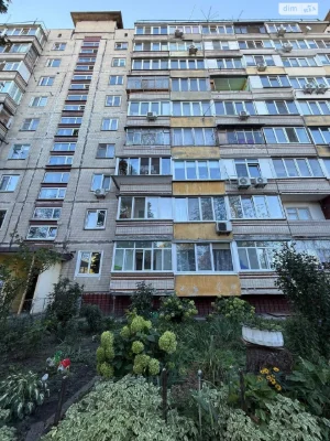 Продаж Квартира