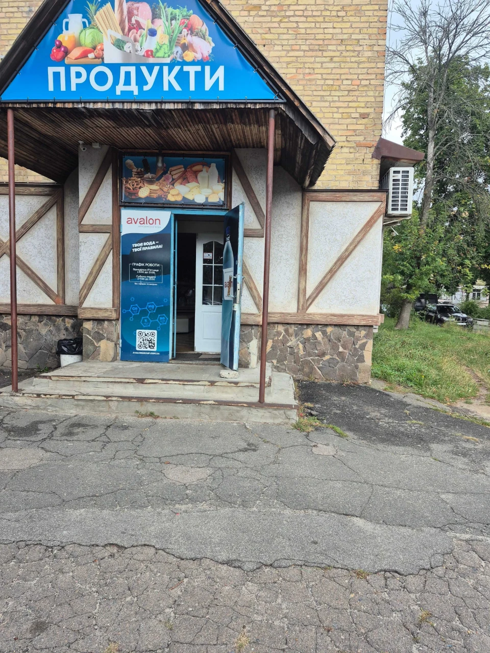 Боярка, продаж квартири, в гуртожитку