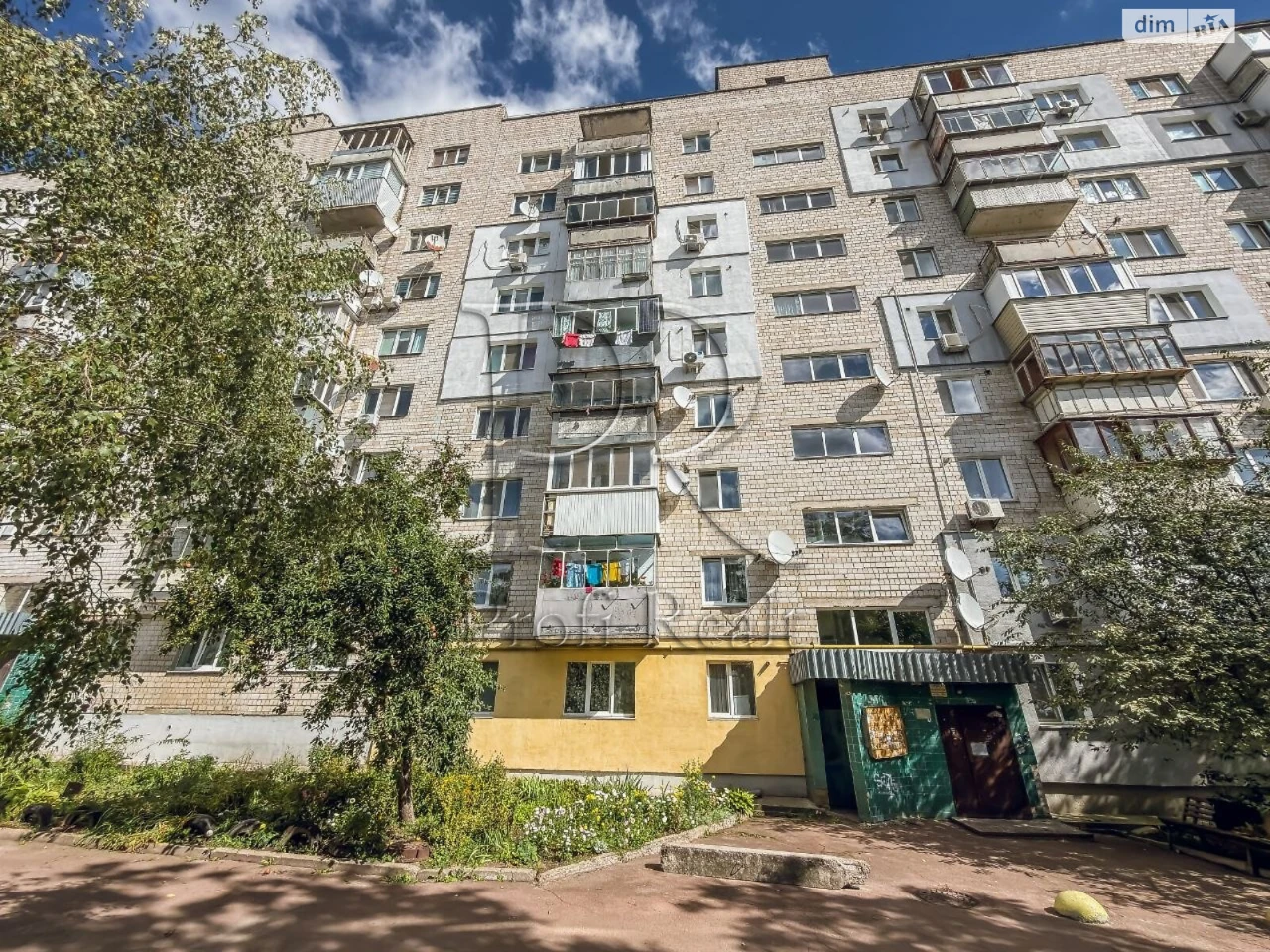Продаж Квартира