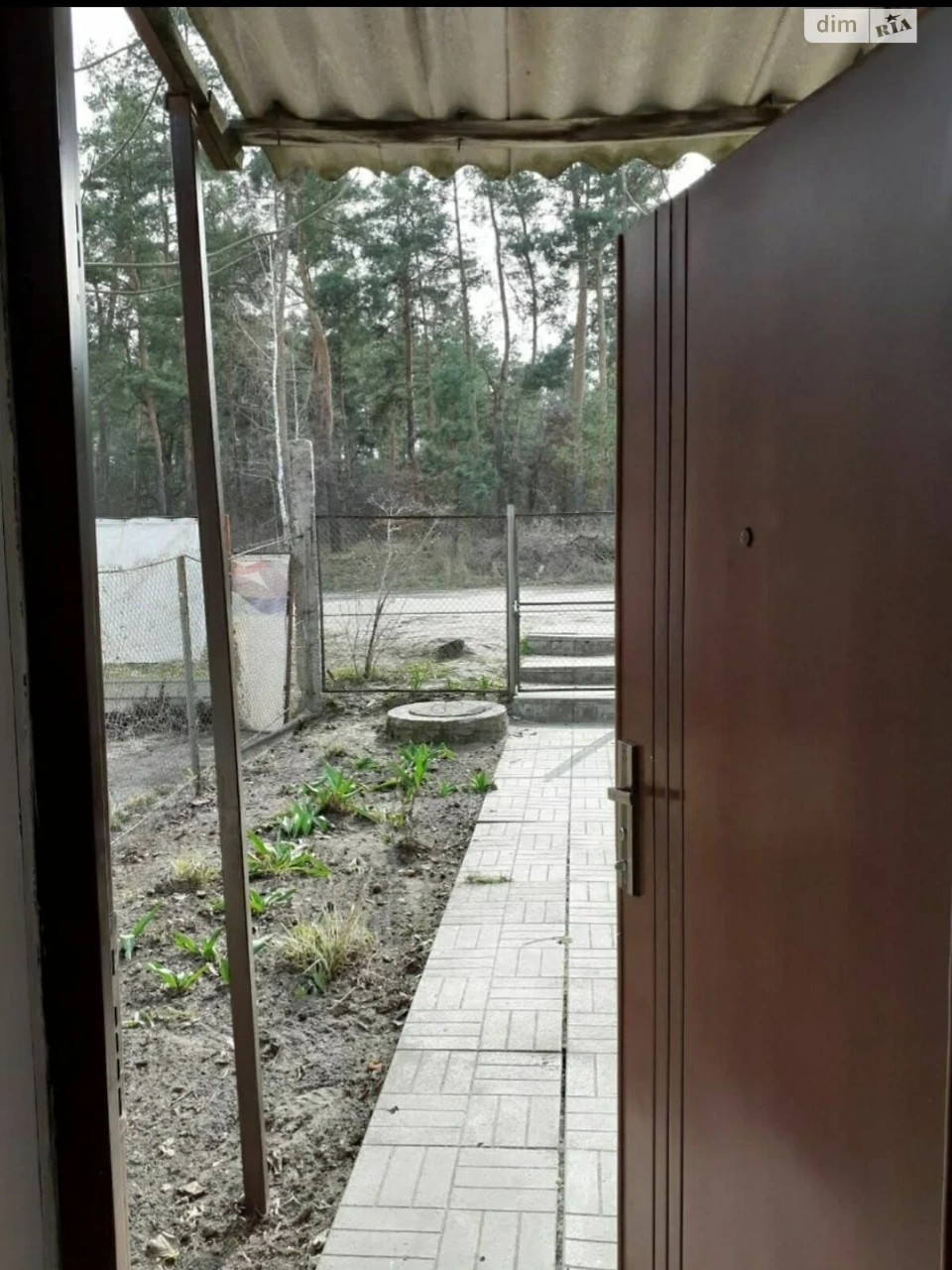 Продаж Квартира