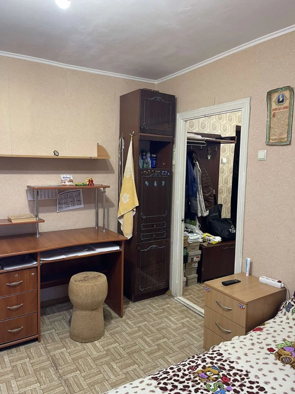 Продаємо 3 кімнатну квартиру  вул. Чернишевського