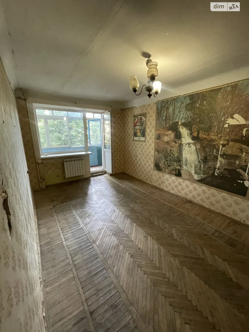 Продаж Квартира