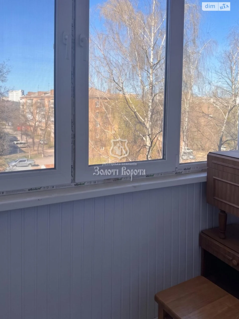 Продаж Квартира