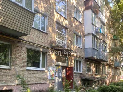 Квартира. Боярка, вулиця Молодіжна