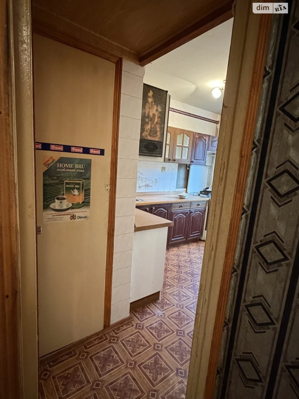 Продаж Квартира Вишенька